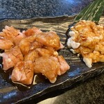 Yakiniku Goou Enishi - ホルモン