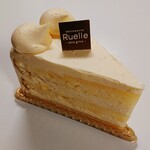 Pâtisserie Ruelle - バターケーキ　300円