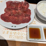 Yakiniku Kan Sairo - 