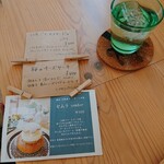 コーヒー オッタ - 春になるとセムラも気になる…ケーキメニュー(2022.3)