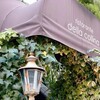 ristorante della collina