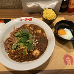 麻婆カレー麺 マーリー軒 - 