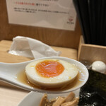 中華ソバ ちゃるめ - 