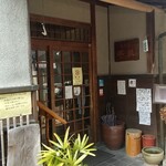 蕎麦屋 平蔵 - 入口
