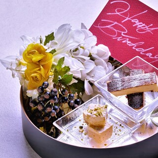 大切な日を彩るプレートもご用意