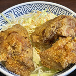 Yoshinoya - から揚げ丼
