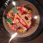 佐藤洋菓子店 - 