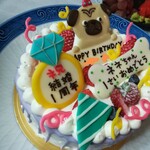 佐藤洋菓子店 - 