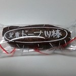 Kadono Dagashiya Fujibambi - 黒糖ドーナツ棒