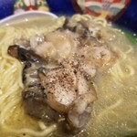 塩そば専門店 桑ばら - くわ満