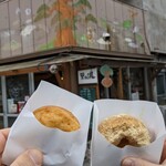 ほっこり食堂 繋がる根 - 豆腐ドーナツ(プレーン・きなこ)