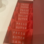 PRESS BUTTER SAND - 