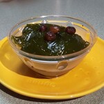 Ra Purantan - 黒ごま豆乳ムース  350円