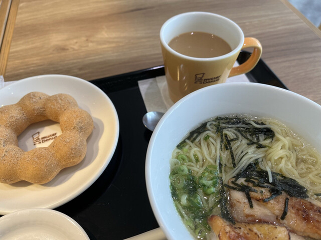 mister Donut Undokoen Torishoppu