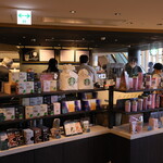 STARBUCKS COFFEE - 