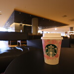 STARBUCKS COFFEE - 