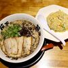 ら～麺藤平 - 20220314半チャンセット