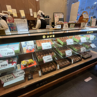 人形焼 山田家_2