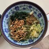 Hakka Thunder Tea Rice - 料理写真:サンダーティーライス（ご飯）