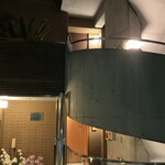 エクアトゥール - 