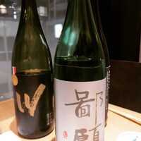 上越やすだ  銀座二丁目店 - 