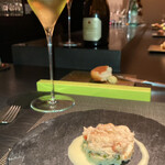 エクアトゥール - 