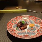 エクアトゥール - 