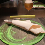 エクアトゥール - 