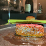 エクアトゥール - 