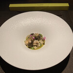 エクアトゥール - 