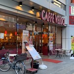 カフェ・ベローチェ - お店の外観です。（2022年3月）