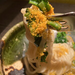 エクアトゥール - 