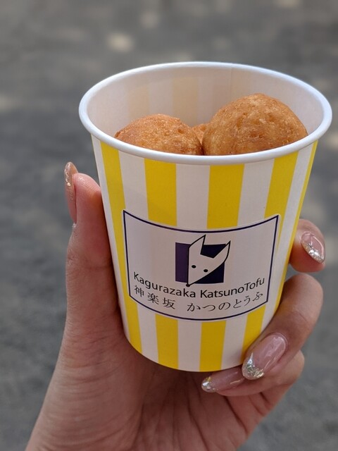 神楽坂 かつのとうふ - 飯田橋/豆腐料理 | 食べログ