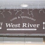 Cafe & restaurant WEST RIVER - 