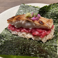 USHIGORO S. SHINJUKU - 