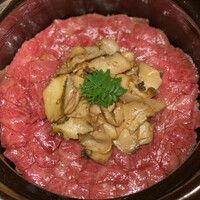 USHIGORO S. SHINJUKU - 