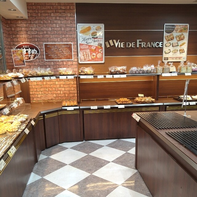 VIE DE FRANCE Fuse Ten photo 4