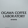OGAWA COFFEE LABORATORY 桜新町
