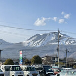 TSURUYA Karuizawa Ten