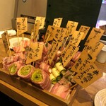 野菜巻き串屋 muco－no ねじけもん - 