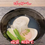 黒川温泉御処 月洸樹 - 