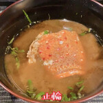 黒川温泉御処 月洸樹 - 