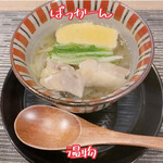 黒川温泉御処 月洸樹 - 