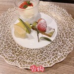 黒川温泉御処 月洸樹 - 