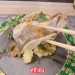 黒川温泉御処 月洸樹 - 