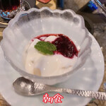 黒川温泉御処 月洸樹 - 