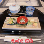 黒川温泉御処 月洸樹 - 