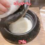 黒川温泉御処 月洸樹 - 