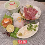 黒川温泉御処 月洸樹 - 