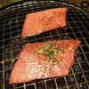 焼肉 多牛 - 